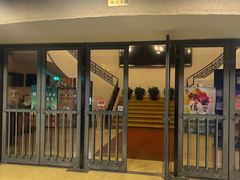 -大光明电影院(南京西路店)