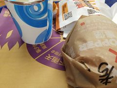 -汉堡王(SKLP店)