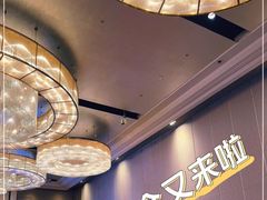 -重庆富力艾美酒店