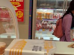 -味多美蛋糕(双安店)
