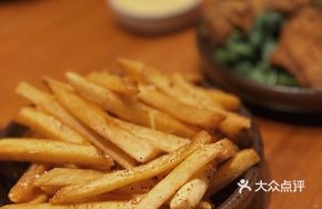 Sea Salt Pepper Fries