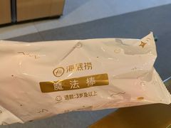 -海底捞火锅(金光华店)