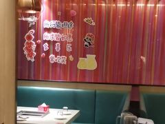 -海底捞火锅(长沙华创国际广场店)