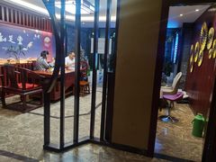 -知足堂养生会所(碑亭巷店)