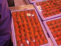丹东99草莓-沈阳市八家子水果批发市场