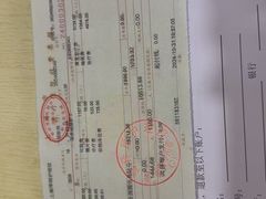 -锦欣康养上海泽顾护理院