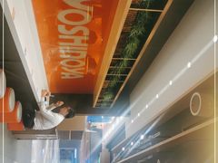 -吉野家(东海缤纷天地店)