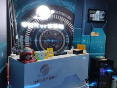 -零纪元VR体验馆·桌游(黄浦店)