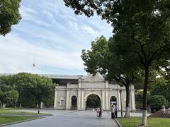 -南京晨光1865创意产业园