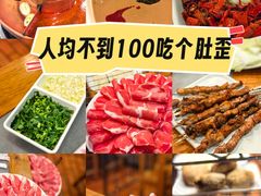 -马记伊源斋涮肉·清真菜(潘家园古玩市场店)