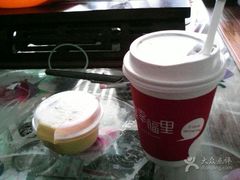 -皇冠幸福里动物奶油生日蛋糕(光谷软件园店)