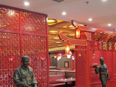 -全聚德(长江路店)