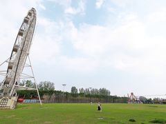-云幽谷旅游区