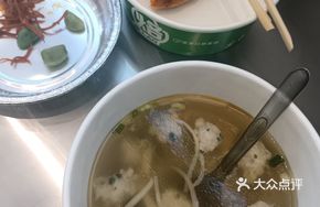 Orleans Chicken Filling