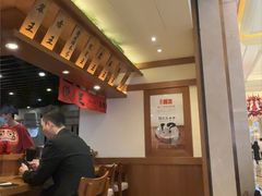 -豚王拉面(澳门银河店)