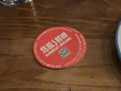 -悠航SLOWBOAT(三里屯店)