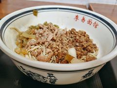 -李易面馆(树木岭店)