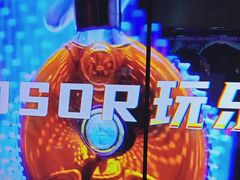 -温莎KTV(国贸店)