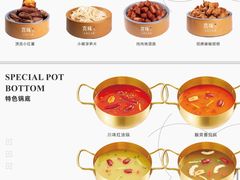 -喜味涮自助小火锅(广州东圃天河城店)