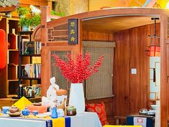 -碧露轩·大益茶体验馆(镇江路店)