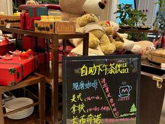 -景湖轩全日制餐厅·南湖名都