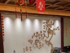 -鑫水汇汤浴