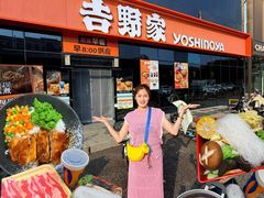 -吉野家(长青店)