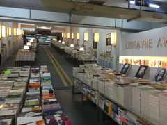 -先锋书店(五台山总店)