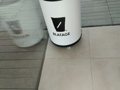 -BLATAGE COFFEE