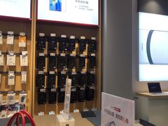 -九机·手机电脑数码(亦乐店)