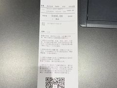 -ARC'TERYX始祖鸟(北京王府中环店)