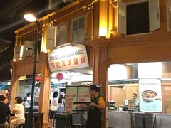 -马来西亚美食街