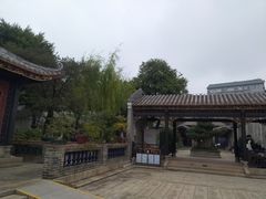 -梁园