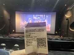 -中影国际影城(小西天CINITY店)