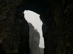 -龙水峡地缝景区