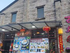 门面-百丈园龙江啫神馆