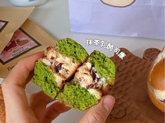 -屋裡·Union Bakery(龙江路店)