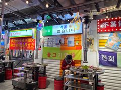 -玄希浪漫厨房·韩料烤肉(湖滨银泰in77店)