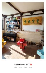 -文旺阁亲子手工DIY木作博物馆