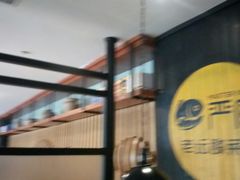 -严厨老坛酸菜鱼(吴江万宝店)