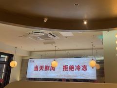 -千牛将·鲜牛肉火锅(开元路店)