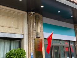 -杭州奥拉克医疗美容门诊部