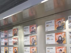 -超鹿运动(达信大厦店)
