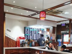 -共和春(甘泉路店)