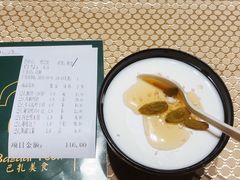 手工自制酸奶-巴扎美食·新疆菜·西域歌舞表演餐厅(新疆大厦店)
