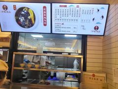 -钟姐炖品(印象城百盛店)