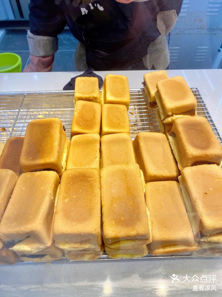 成都新店青羊万达夹心粑粑糕糯叽叽