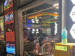 -杨小佳·齐齐哈尔烤肉·烤串(广州店)