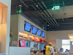-金鼎轩(鸟巢北辰荟店)
