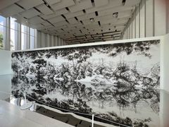 -中国宣纸文化园